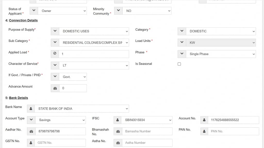 Rajasthan Bijli Connection File Online Apply 2025 BIJLIMITRA