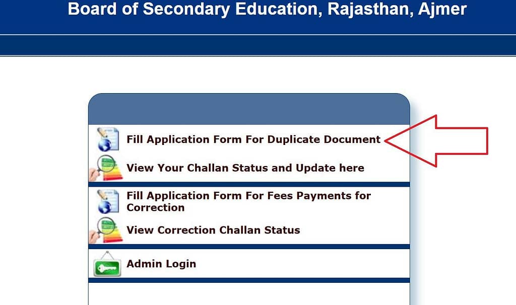 Rajasthan Board की Duplicate Marksheet  क्यों ज़रूरी है?