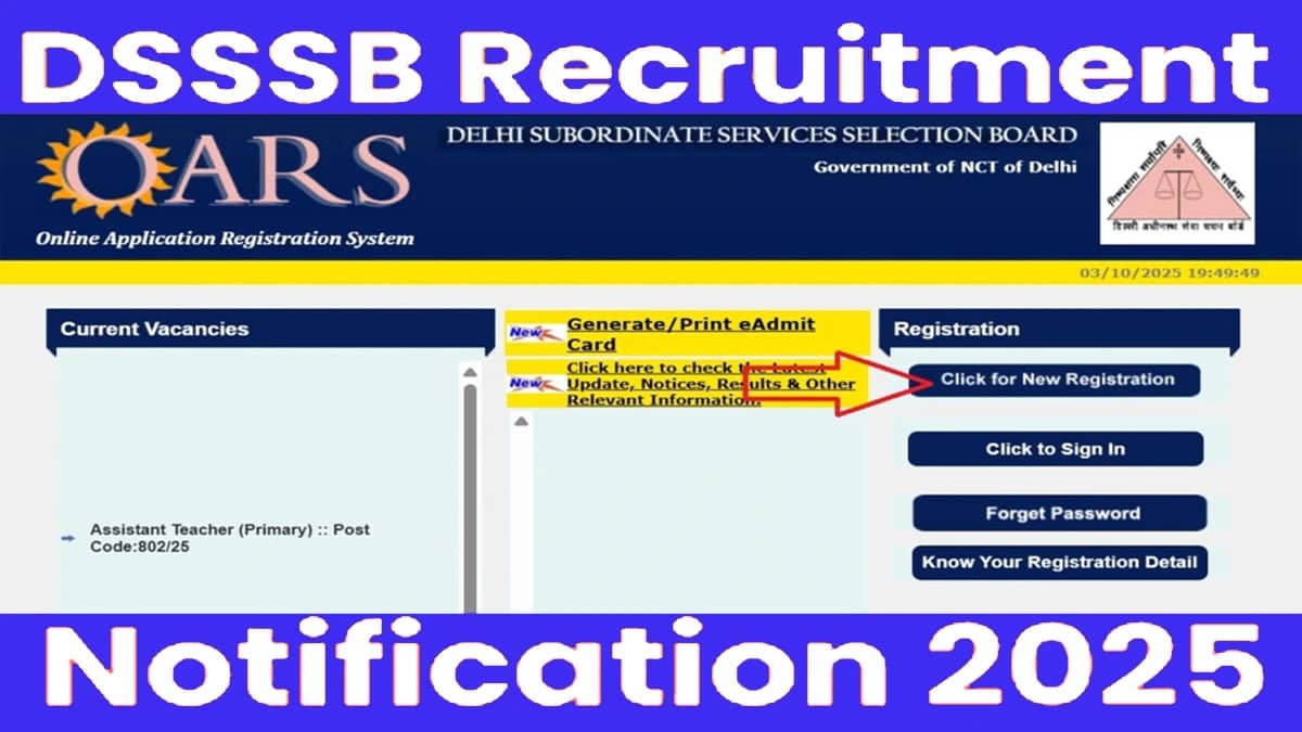 https://prasannemitra.in/dsssb-tgt-5346-post-recruitment-form-2025/