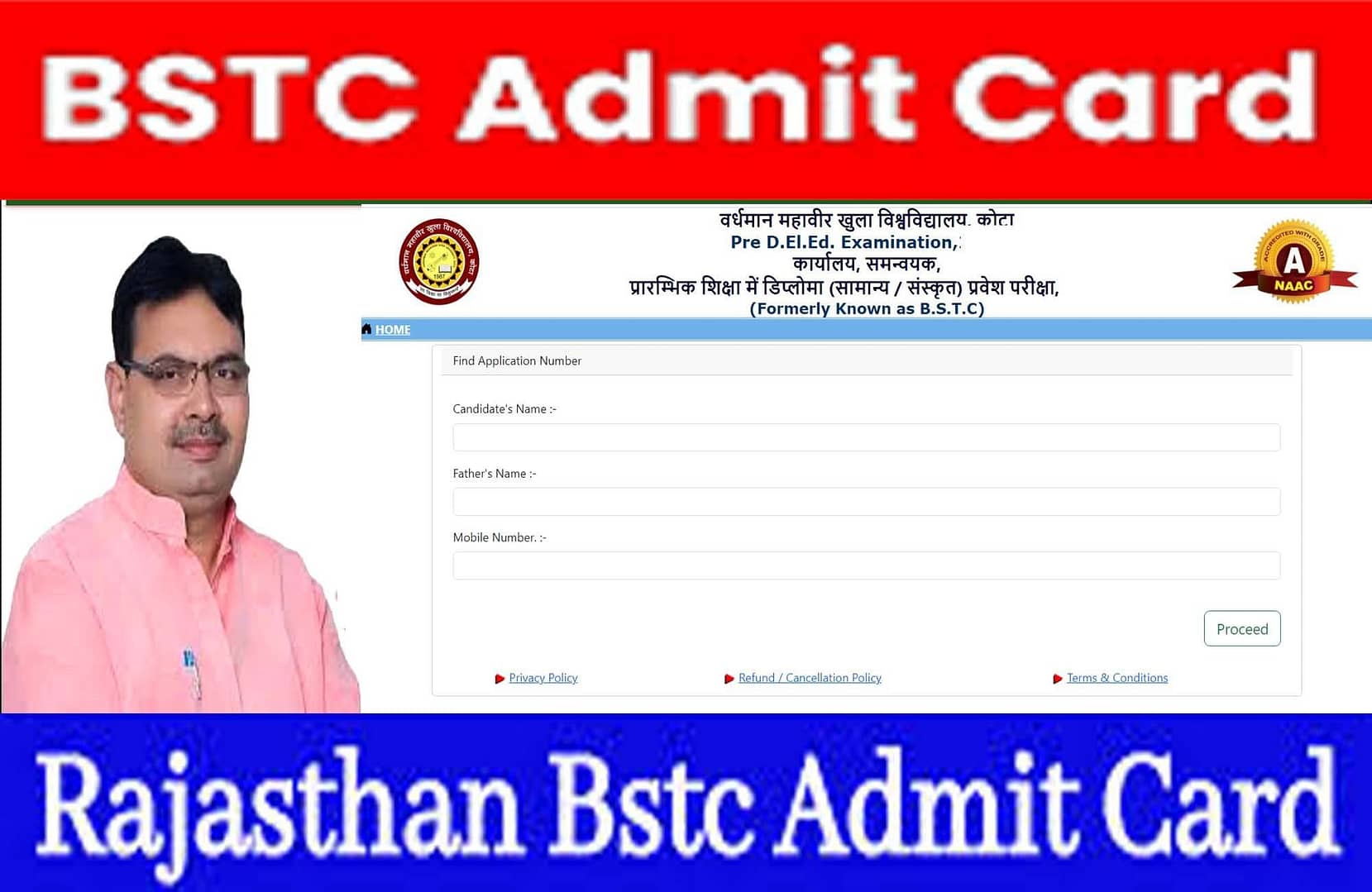Rajasthan BSTC Admit Card Download 2026-बीएसटीसी एडमिट कार्ड का इंतजार खत्म ऐसे प्रवेश पत्र डाउनलोड करें