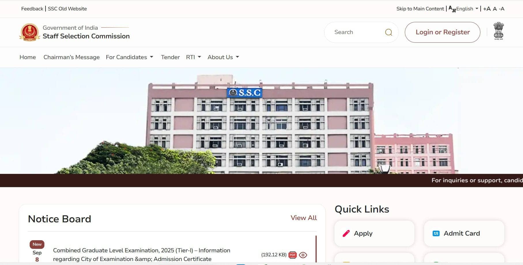 SSC Admit Card Download