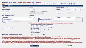 DSSSB TGT Recruitment 2025 : Applications Open For Recruitment To The Post Of 5346
DSSSB-TGT-Recruitment-2025 : Applications-Open-For-Recruitment To The Post Of 5346