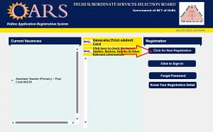 DSSSB TGT Recruitment 2025 : Applications Open For Recruitment To The Post Of 5346
DSSSB-TGT-Recruitment-2025 : Applications-Open-For-Recruitment To The Post Of 5346