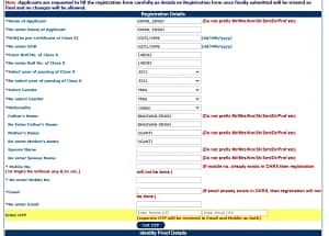 DSSSB TGT Recruitment 2025 : Applications Open For Recruitment To The Post Of 5346
DSSSB-TGT-Recruitment-2025 : Applications-Open-For-Recruitment To The Post Of 5346