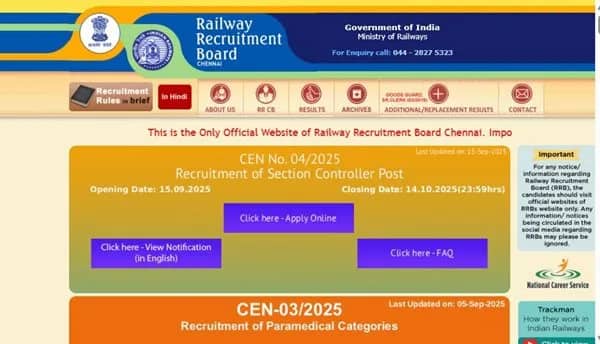 RRB-NTPC-UG-Answer-Key-2025.jpg