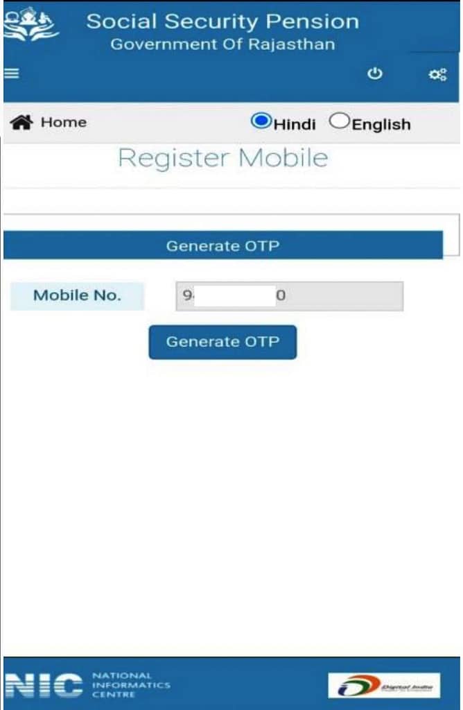 https://prasannemitra.in/how-to-verify-pensioner-from-home-html/
How to verify Pensioner From Home without going to e-mitra (पेंशन सत्यापन कैसे करे बिना ई मित्र पर जाए अपने घर से)
