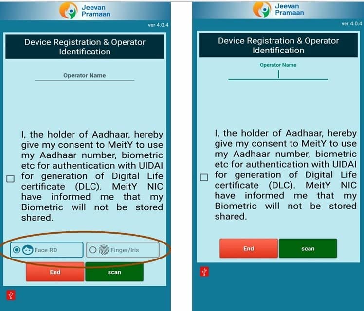 जीवन प्रमाण(Jeevan Pramaan - Software Downlaod Link)
JeevanPramaan AadhaarFace RD app