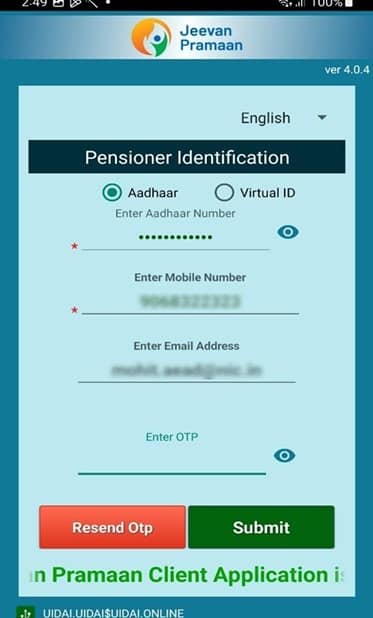 जीवन प्रमाण(Jeevan Pramaan - Software Downlaod Link)
JeevanPramaan AadhaarFace RD app