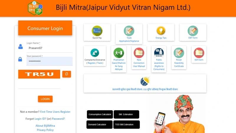 Rajasthan Bijli Connection File Online Apply 2025 BIJLIMITRA