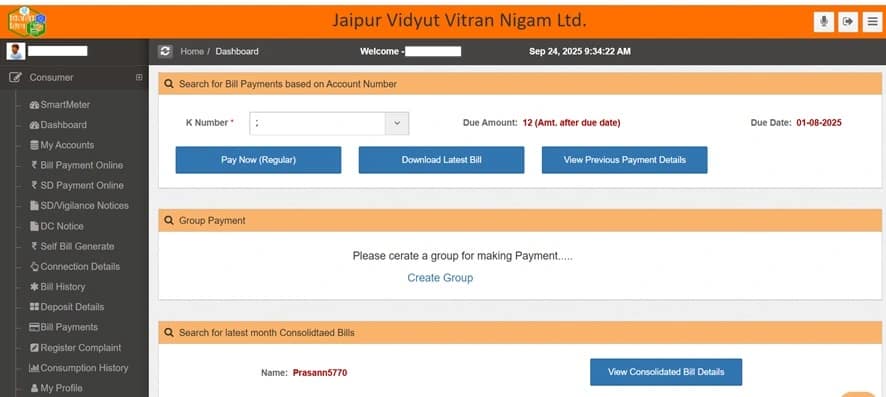 Rajasthan Bijli Connection File Online Apply 2025 BIJLIMITRA