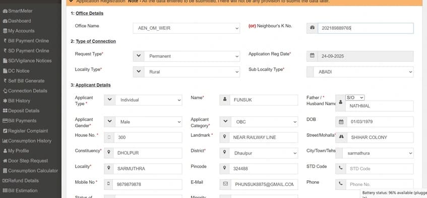 Rajasthan Bijli Connection File Online Apply 2025 BIJLIMITRA