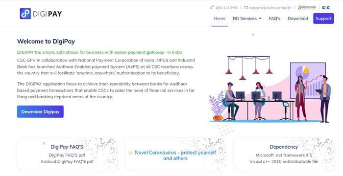 CSC digipay 7.9 download 2025 डिजिपे 7.9 डाउनलोड करें ऑनलाइन digipay csc cloud digipay rd service – Digipay 7.9 download online 2applyYojana-image