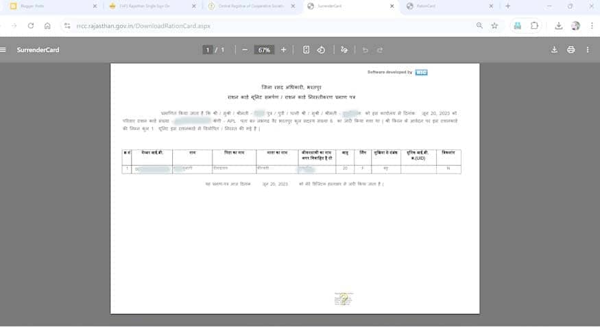 RATIO CARD NOC PRINT RATION CARD PRINT7applyYojana-image
